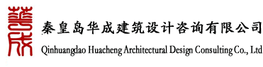長(zhǎng)沙金世達(dá)機(jī)械設(shè)計(jì)有限公司